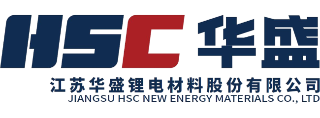 华盛锂电