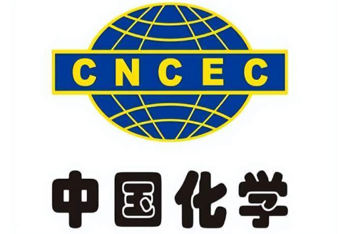 中国化学